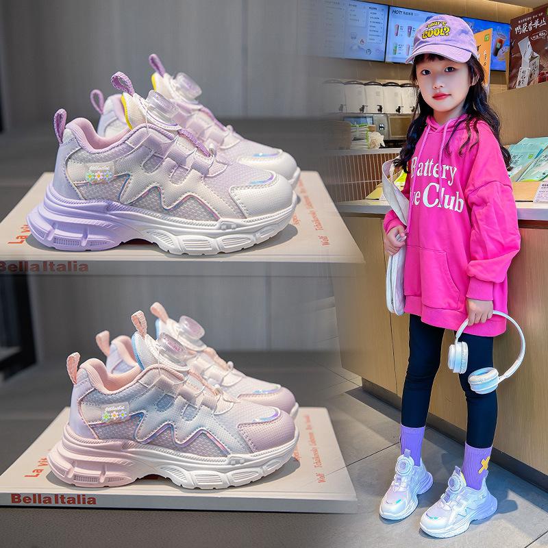 Girls shoes 2025 new spring and autumn children's sports shoes girls rotating buttons medium and older children's casual soft-soled dad shoes
