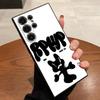 Cool RM RPWP Phone Case For S23 Samsung S26 S24 S25 Ultra S22 S20 Fe S21 Plus A16 A54 A34 A53 Back Cover