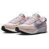 New Nike Waffle Debut 'Pink Oxford Grey' Women's DH9523-603