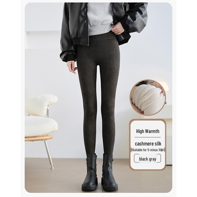 High-Waisted Imitation Denim Yoga Pants with Pockets - Spring Style, Versatile, Plus Velvet, Women's Tight Base Pants.