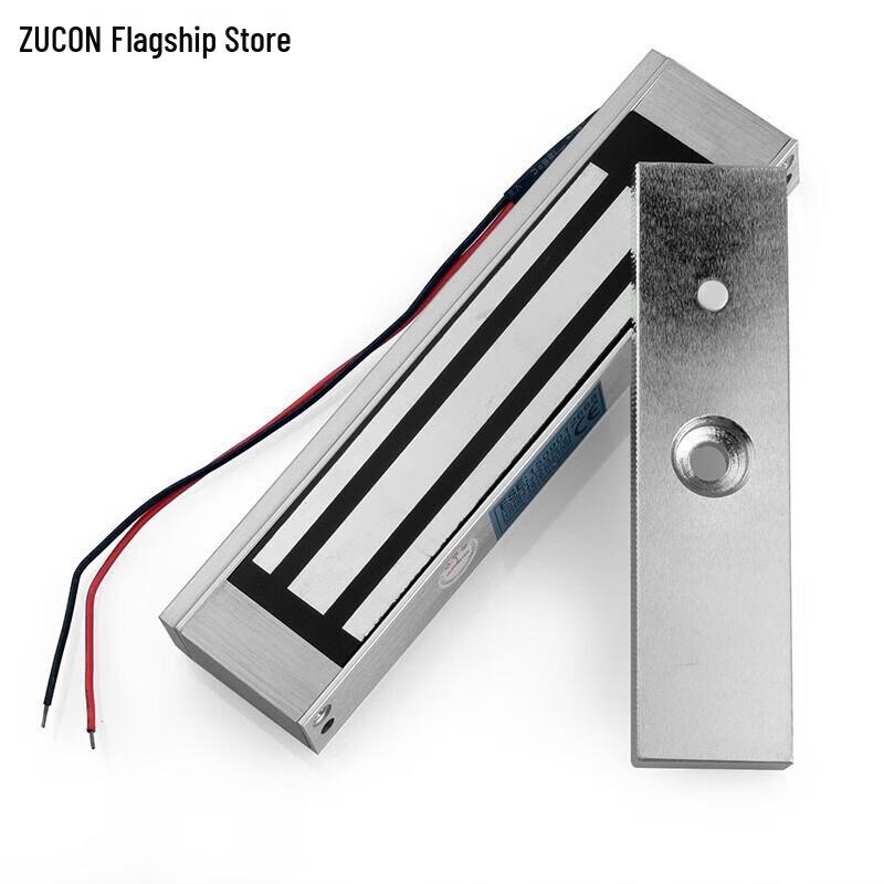 ZUCON 180kg Magnetic Access Control Lock CN Plug (adapter Included)