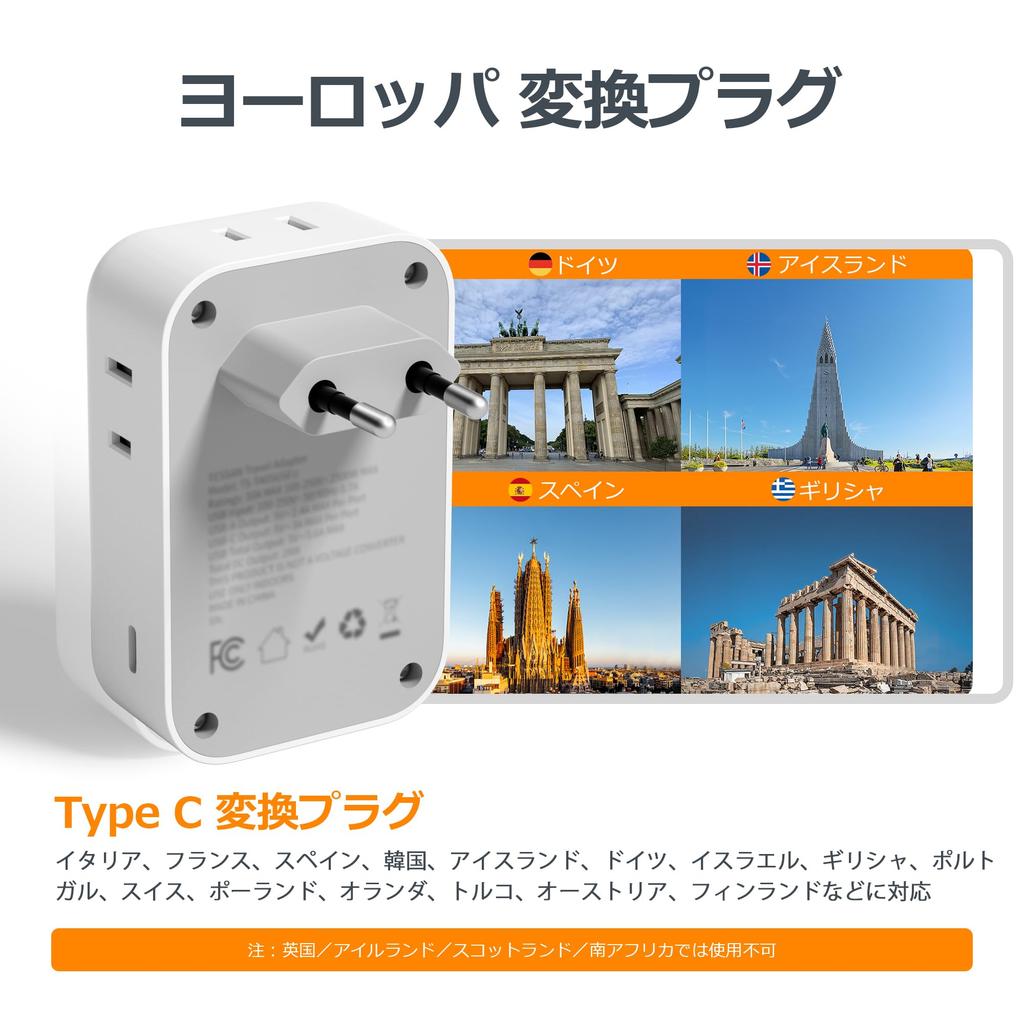 Type C Adapter for International Travel to 4 AC to 2 and 3 Outlet Convenient for and More Korea, USB-A USB-C Converters, Europe, Switzerland, Italy,