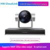 Periféricos para computadores – Webcams