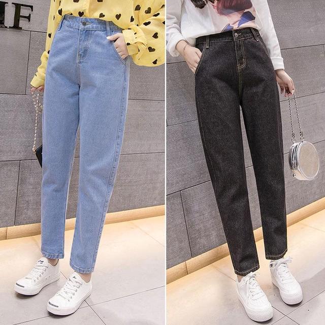 Donne Vita Alta Jeans Autunno Inverno Celebrità Fidanzato Loose Mom Jeans  Femme Streetwear Pantaloni acquista in modo economico — spedizione  gratuita, recensioni reali con foto — Joom