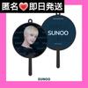 [USED] Enap Sunu Lakidro Mini Fan Key Ring Enapun Keychain Official
