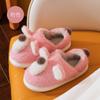 Autumn and Winter Couple Cotton Slippers for Female Home Use, Indoor Postpartum Warmth, Anti Slip Plush Home Furnishings, Cotton Slippers
