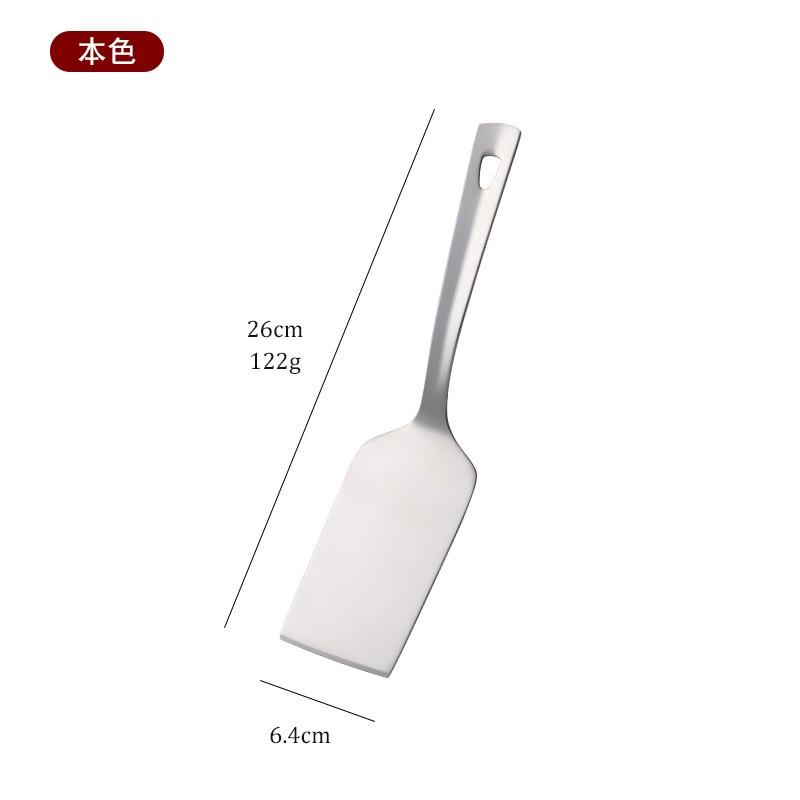 

Stainless Steel Square Spatula, Cooking Spatula For Home Use, Frying Spatula one size білий