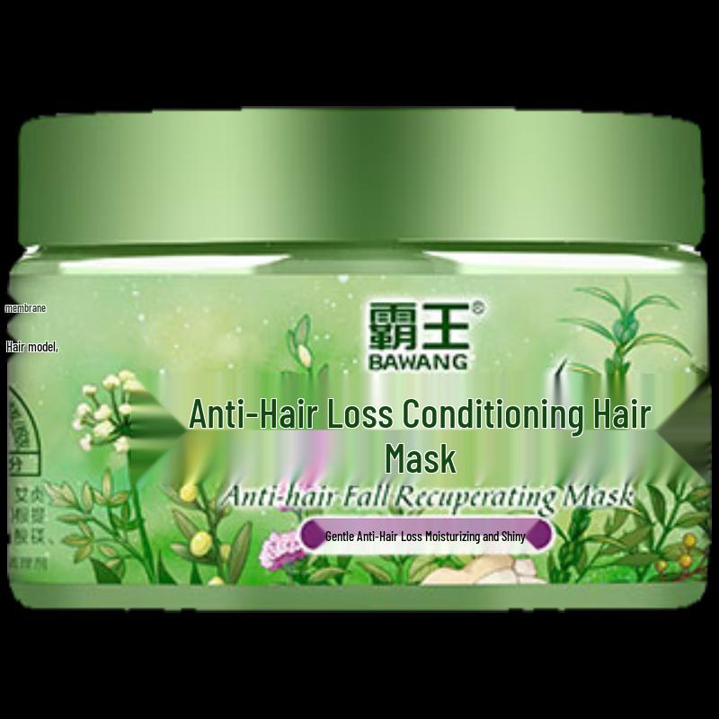 BaWang Anti-Hair Loss Moisturizing Hair Mask
