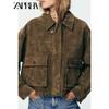 Zaprha 2025 Autumn New Versitile Fashion Leather Pilot Lapel Long Sleeve Jacket 8073253