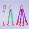 Yuxuan Gongpin Single Leg Flexible Lifting Sling