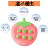 Carrot Farm Dog Carrot Harvesting Team YCYHHHW Nose Work Educational Pet Dog Exercise Stress House Destruction Prevention Toy, Mat, Toy, Supplies,