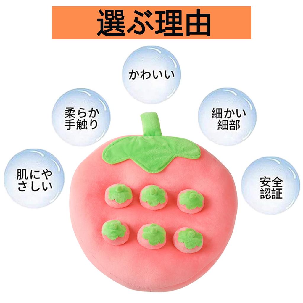 Carrot Farm Dog Carrot Harvesting Team YCYHHHW Nose Work Educational Pet Dog Exercise Stress House Destruction Prevention Toy, Mat, Toy, Supplies,