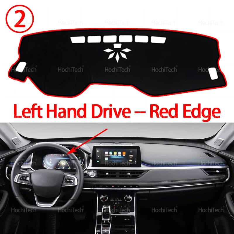 Armaturenbrettabdeckung für Chery Tiggo 7 8 Pro 2019-23 Auto Armaturenbrettabdeckung Armaturenbrettmatte Teppichpolster Sonnenschutz Umhang Kissen