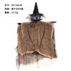 Halloween Decorations, Halloween, Horror, Witches, Hanging Ghosts, Pendants, Haunted House Party Props, Party Decorations