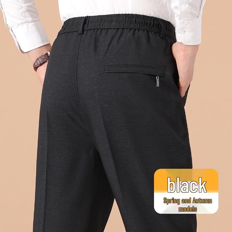 

Мужские повседневные брюки на резинке для мужчин среднего и пожилого возраста - Весна и Осень 5XL Waist 100-110 cm, 170-190 jin