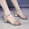 Scarpe da donna – Sandali