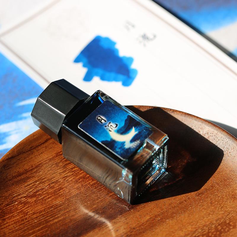 Mojiang 18ml Poetic Fashion Series Fountain Pen Ink for Writing & Drawing - Non-Carbon, Blockage-Free.