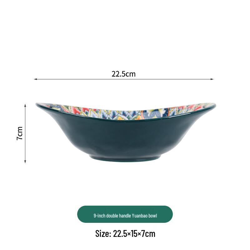 Ru Han Earendil Tree Pattern Underglaze Ceramic Soup Bowl (9-inch)