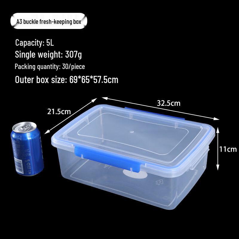 Icejoy Food-Grade Plastic Storage Container