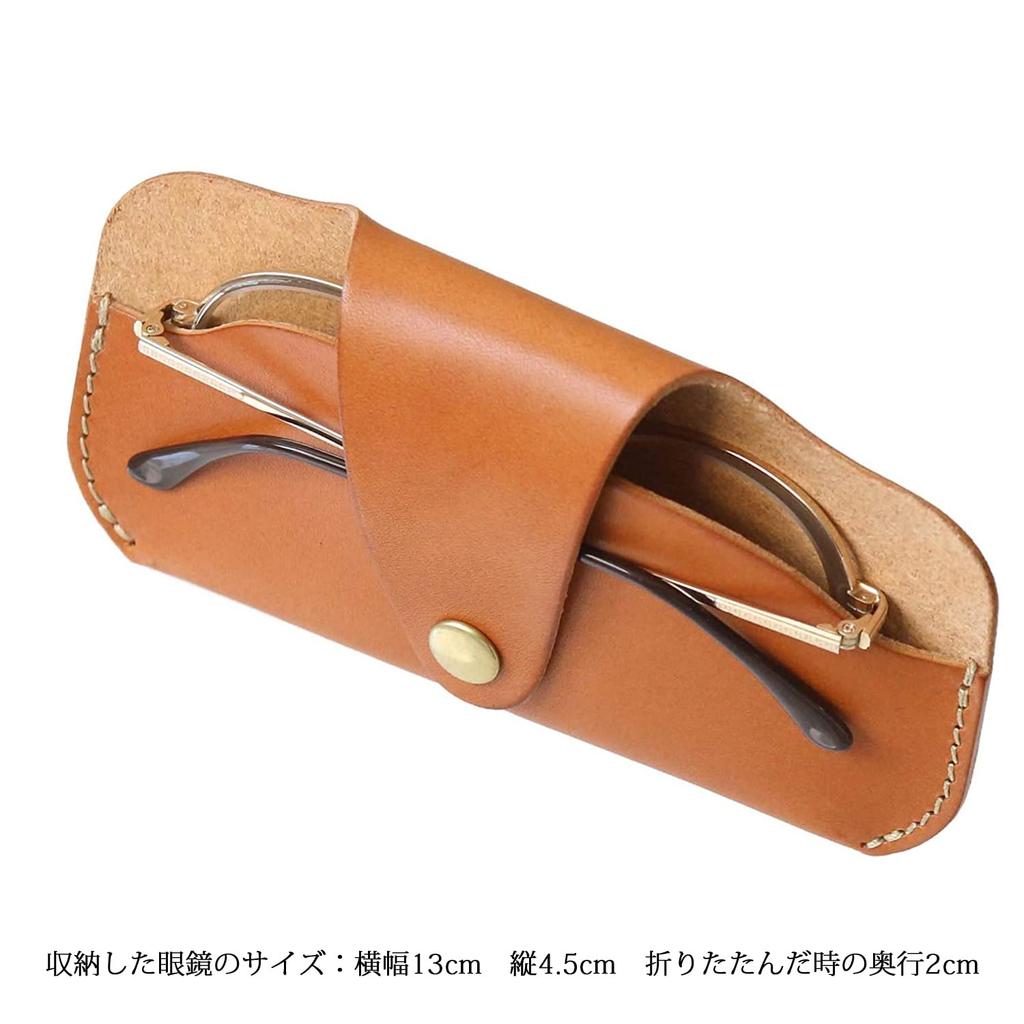 Porco Rosso Eyeglass Eyeglass Genuine Tochigi Made In Camel Case, Cover, Leather, Leather, Japan, [sokunou]