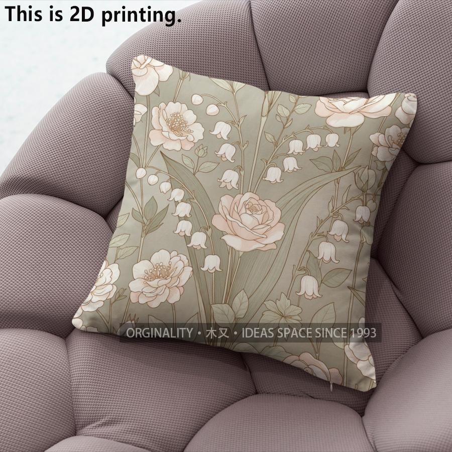 Vintage Floral Pillow Covers Pattern Cushion Cover Suitable for Sofa Bedroom Car Pillow Cover