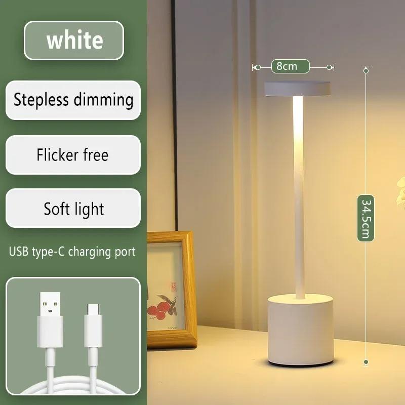 Simple LED Rechargeable Touch Metal Table Lamp Three Colors Bedside Creative Ambient Light Bar Outdoor Decoration Night Light
