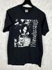 T-shirt a maniche corte unisex vintage anni 2000 Skitsystem Stigmata 2006 Hardcore Punk Band Taglia M