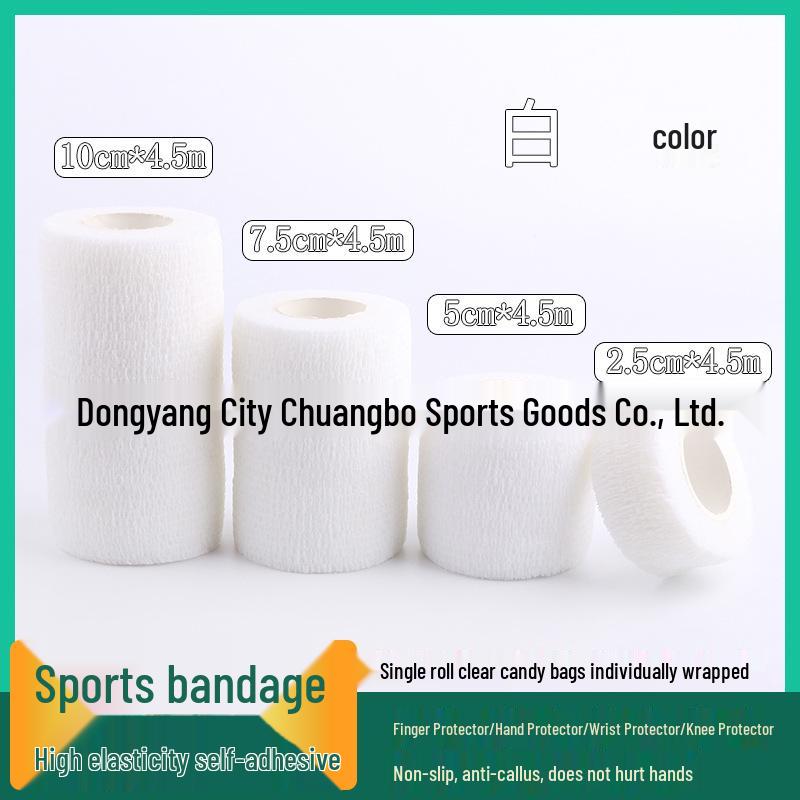 Elastic Self-Adhesive Bandage Roll: Sport Wrist & Knee Support, Finger Protector, Hand Tape, Pet Bandage.