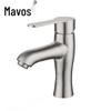 Mawos 304 Stainless Steel Single Handle Hot & Cold Basin Faucet