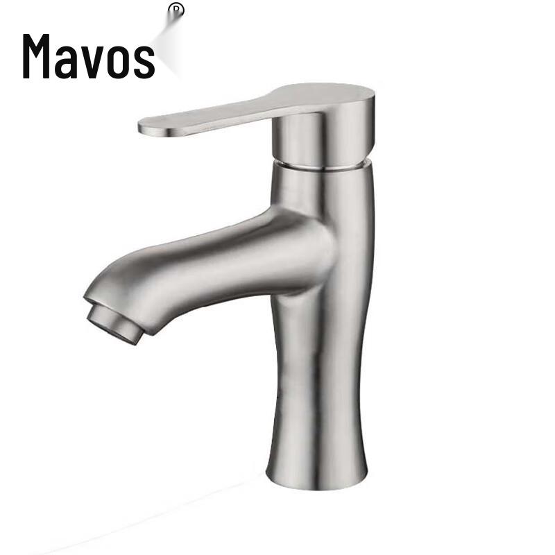 

Mawos 304 Stainless Steel Single Handle Hot & Cold Basin Faucet