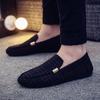Social Guy Men's Slip-On Canvas Loafers - Casual Earth-Tone Trendy Shoes