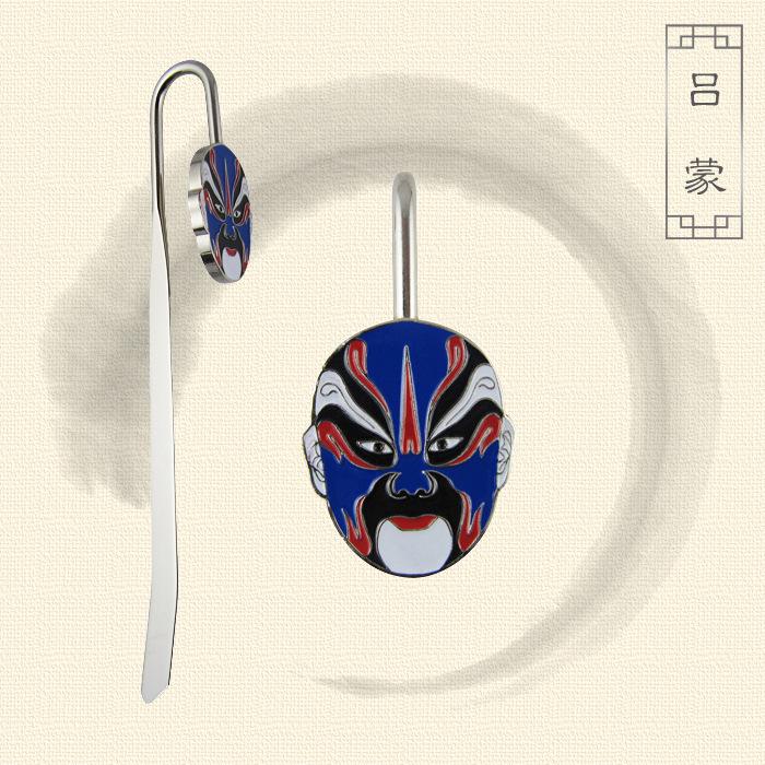 Peking Opera Face Painting Metal Bookmark: Classical Chinese Gift for Travelers, Wrought Iron Craft