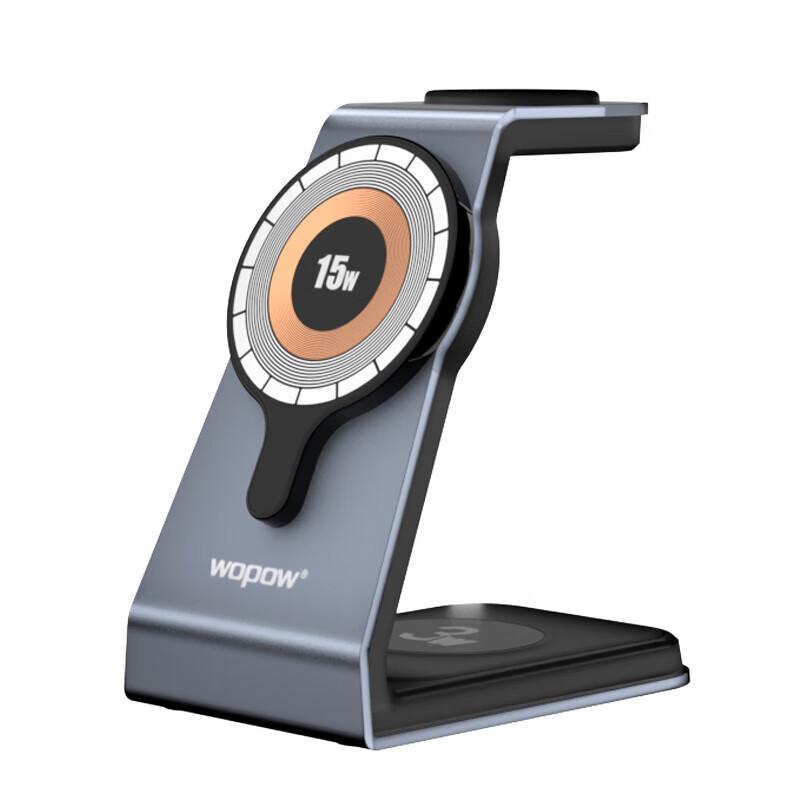 

WOPOW 3-in-1 Magnetic Wireless Charger