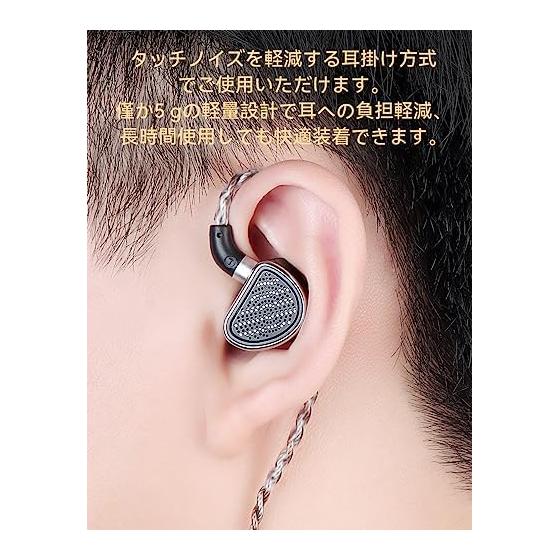 TRN TA4 Earmoni Hi-Res Earphone Knowles 2BA+2DD Beryllium Coated Diaphragm Monitor Earphone 3.5/4.4mm Interchangeable Plug QDC Detachable Cable Ear