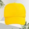 Baseball Cap Cap Sun Hat Volunteer Little Yellow Red Hat Embroidery Male