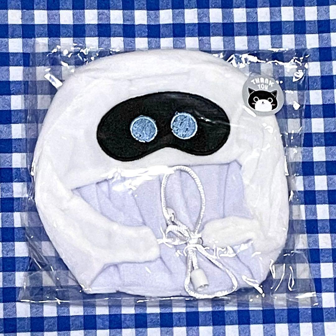 

[USED] BTS (Bangtan Boys) Utt-kun Plush Headgear 20cm