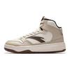 Anta Street Warrior 3 High-Top Sneakers Men Sneakers Nude-Khaki Decayed-Brown 912548987-3