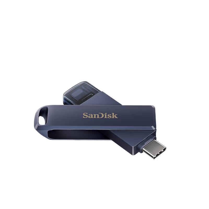 SanDisk IXD0N 128GB Type-C Lightning Dual Drive