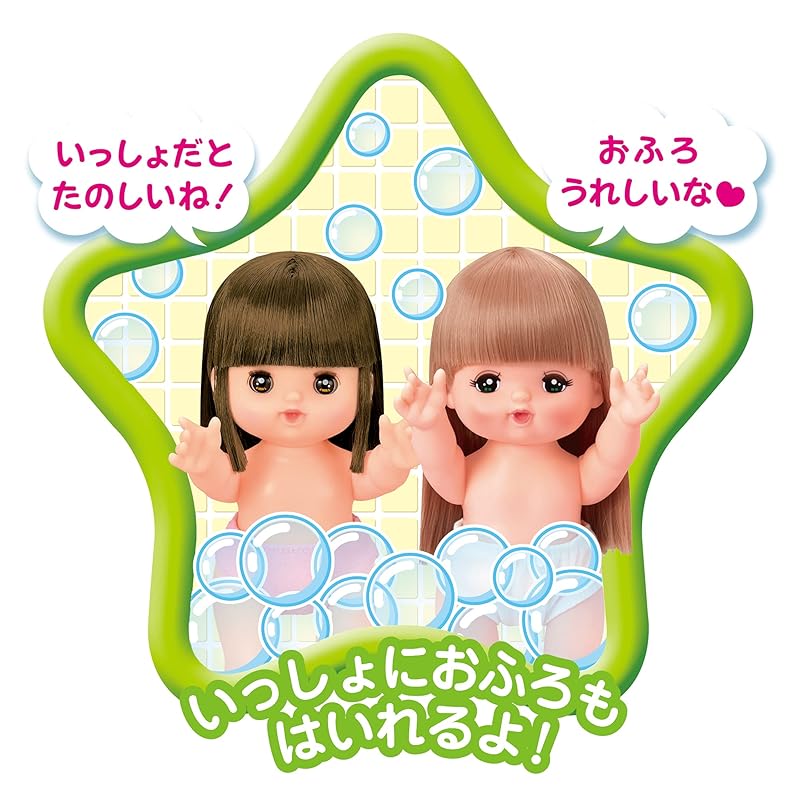 Pilot Mel-chan Doll Set (Riko-chan) - Ages 3 and Up