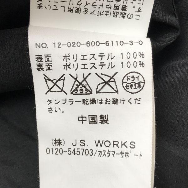 Journal Standard Removable Fleece Liner Short Duffle Coat Men M Black