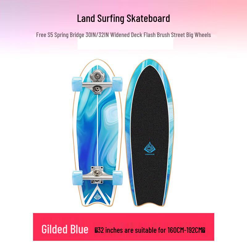 Yuanzu Kids & Teens Entry-Level Land Surfboard