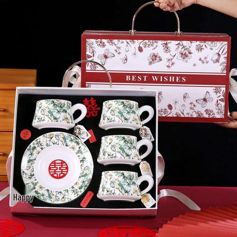 

AQ Light Luxury Retro Bird Ceramic Coffee Cup Gift Set Set of 4 Cups & 4 Saucers