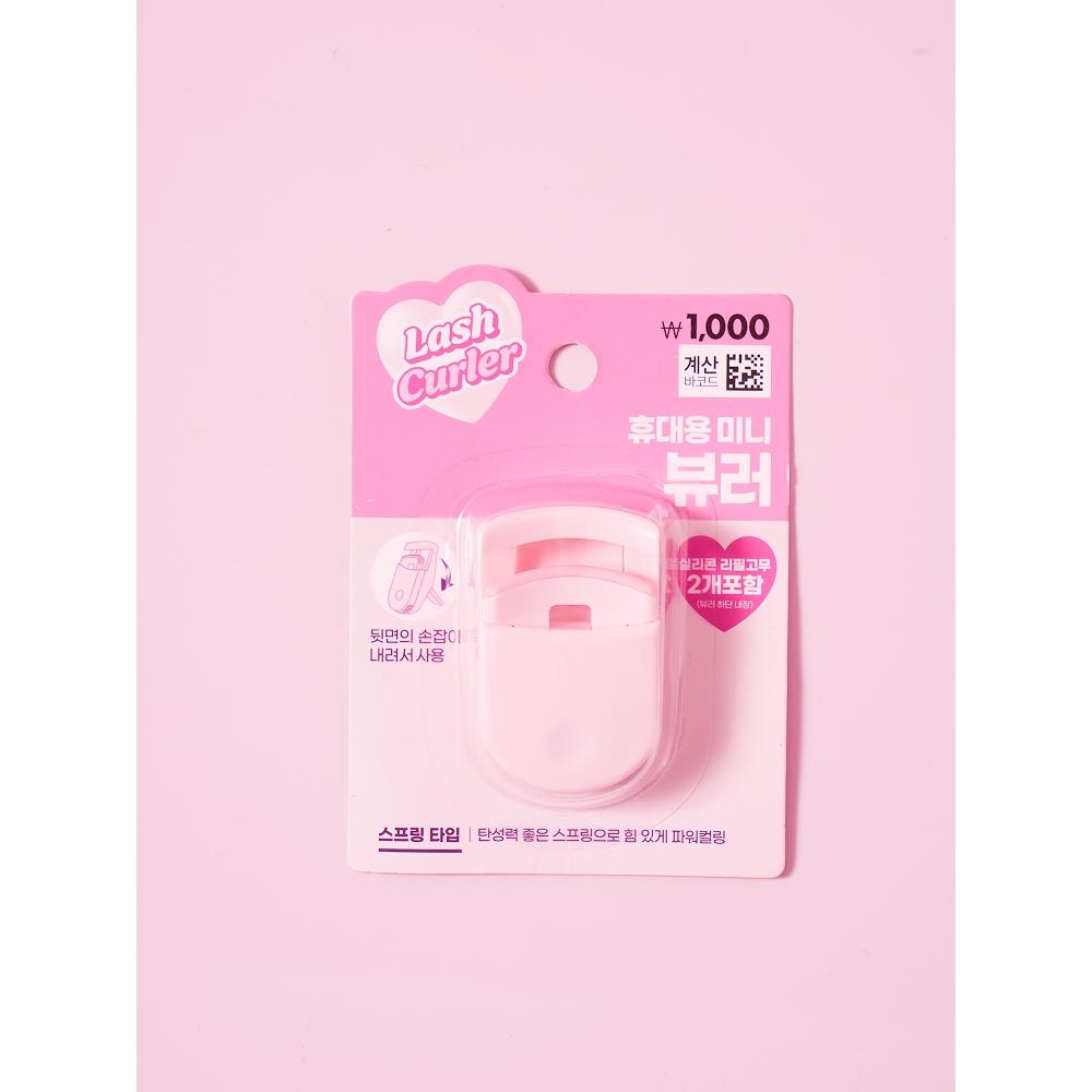 Daiso Lovely Portable Mini Curler