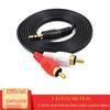 3.5mm To Dual RCA (2RCA) Audio Cable for Headphones and Computer Connections
