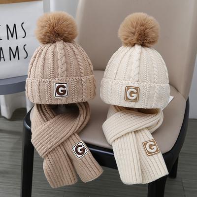 New Children's Hat Set, Scarf Two-piece Set, Boys' Knitted Hat, Fleece Thickened Girls' Hat Winter