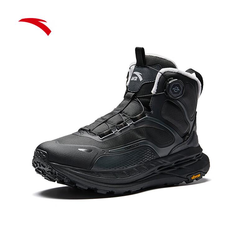 

ANTA TanJie Pro Winter Warm Outdoor Shoes US 8.5