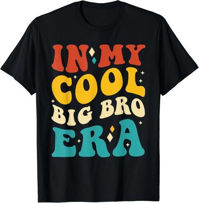 In Meiner Coolen Großer Bruder Ära Babyankündigung für Bruder Geschenk Unisex T-Shirt