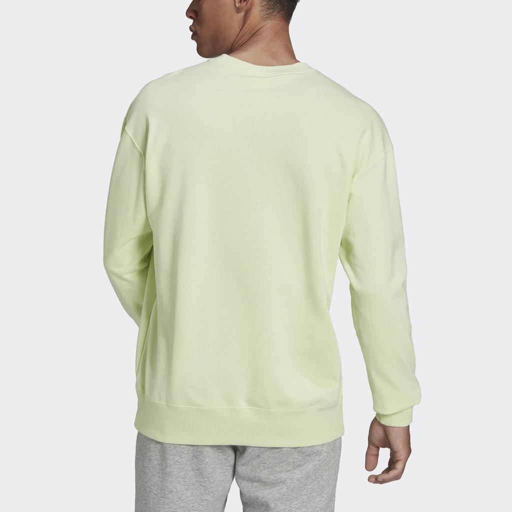 Adidas Podstawowa bawełniana bluza męska Bluza kwasowo-zielona HE4352