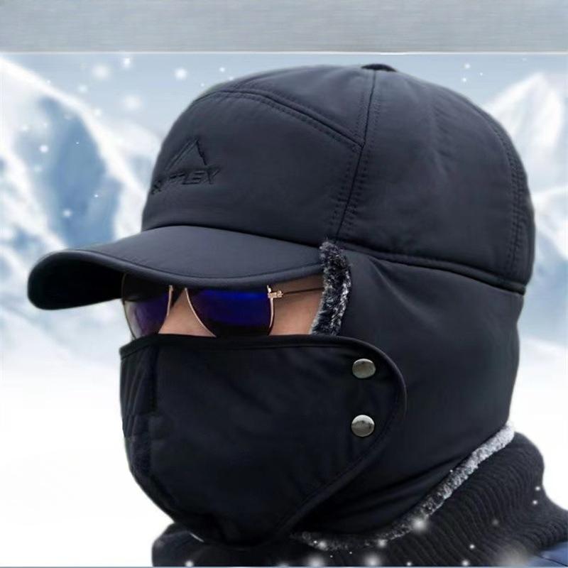 Winter Cycling Cotton Hat Men's Ushanka-Style Hat Cold-Resistant Fleece-Lined Warm Earflap Hat