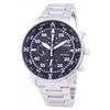 Citizen Watch 44mm ECO-DRIVE CA0690-88E